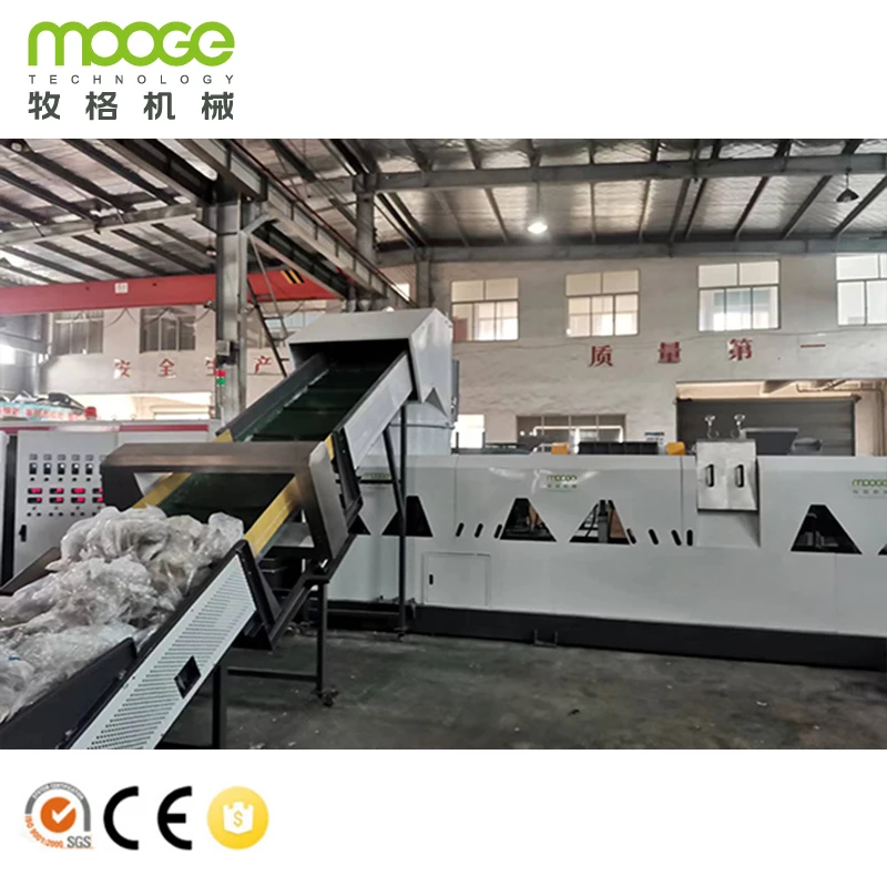 Main Power 55KW Recycle PP PE Film double stage pelletizing line