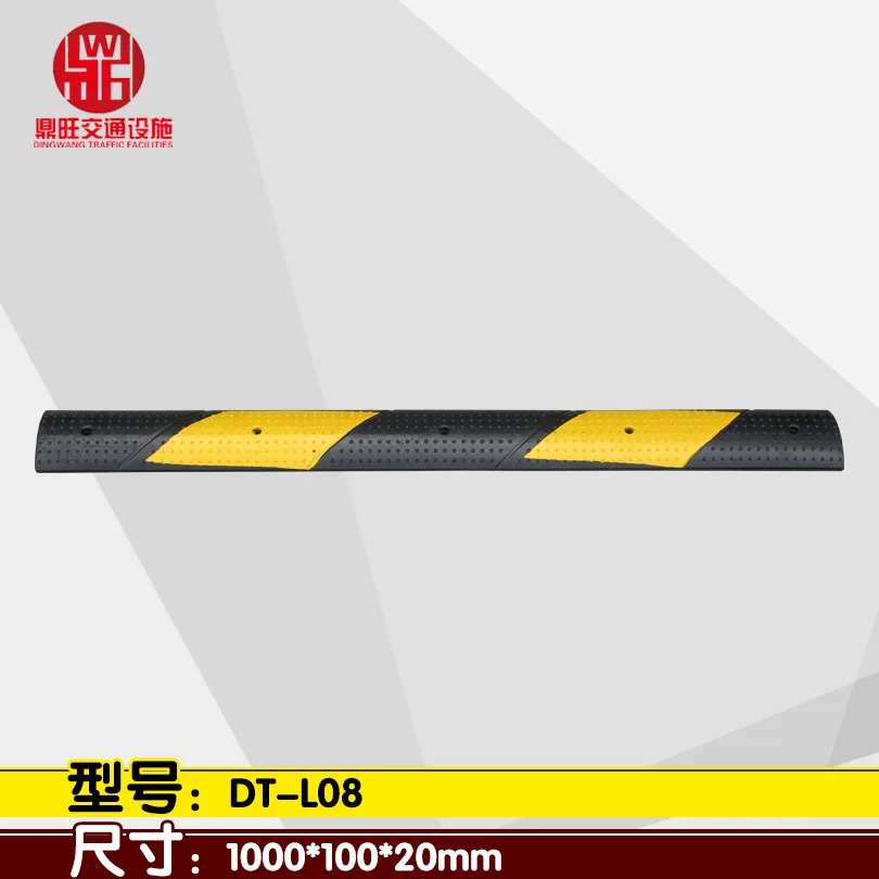 Китайский поставщик, проездная дорожка, миниатюрные скоростные удары, резиновый выключатель скорости на один метр