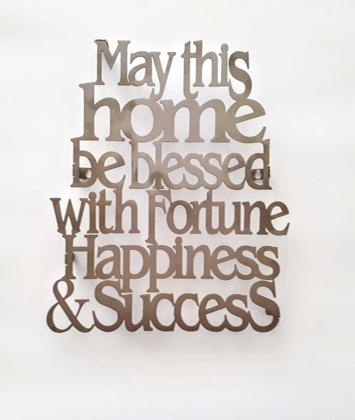 Jewish Birkat habayit home blessing living room decor metal wall art judaica home blessing