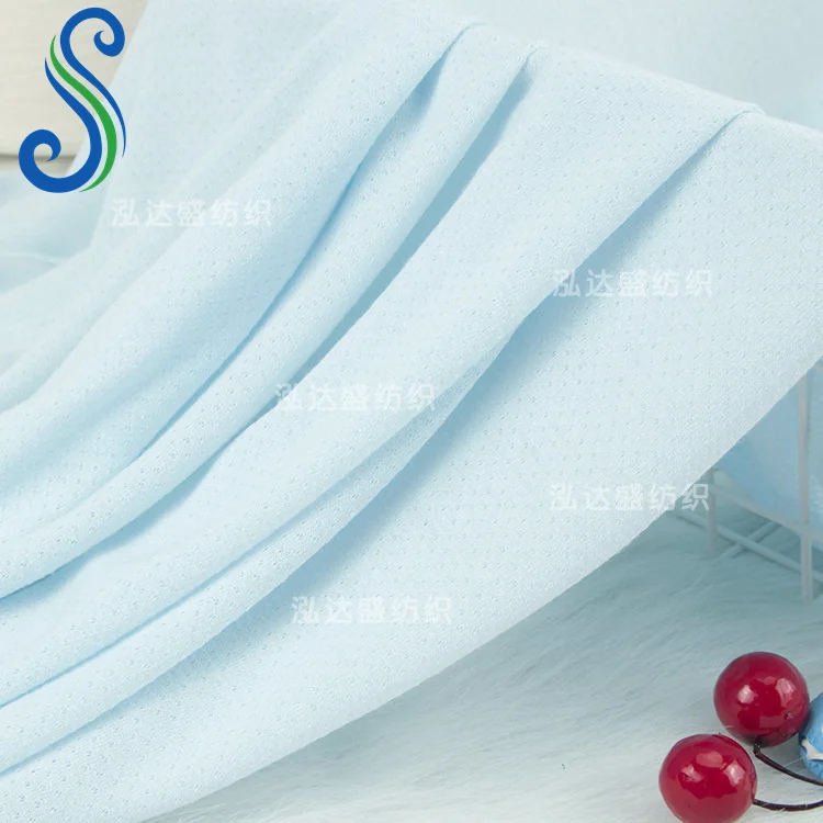 130Gsm Breathable 70%Bamboo 30%Cotton Knitted Jacquard Fabric for Baby Jumpsuit