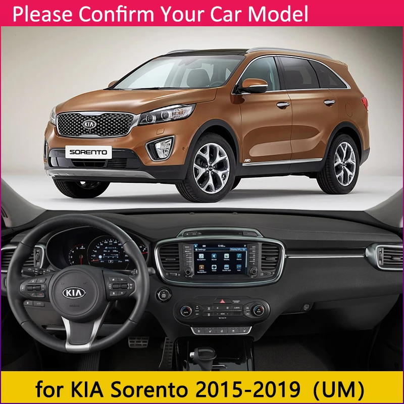 Для KIA Sorento мкм 2015 2016 2017 2018 2019 2020 анти-скольжения Мат панельная крышка ковры приборной аксессуары премьер-R