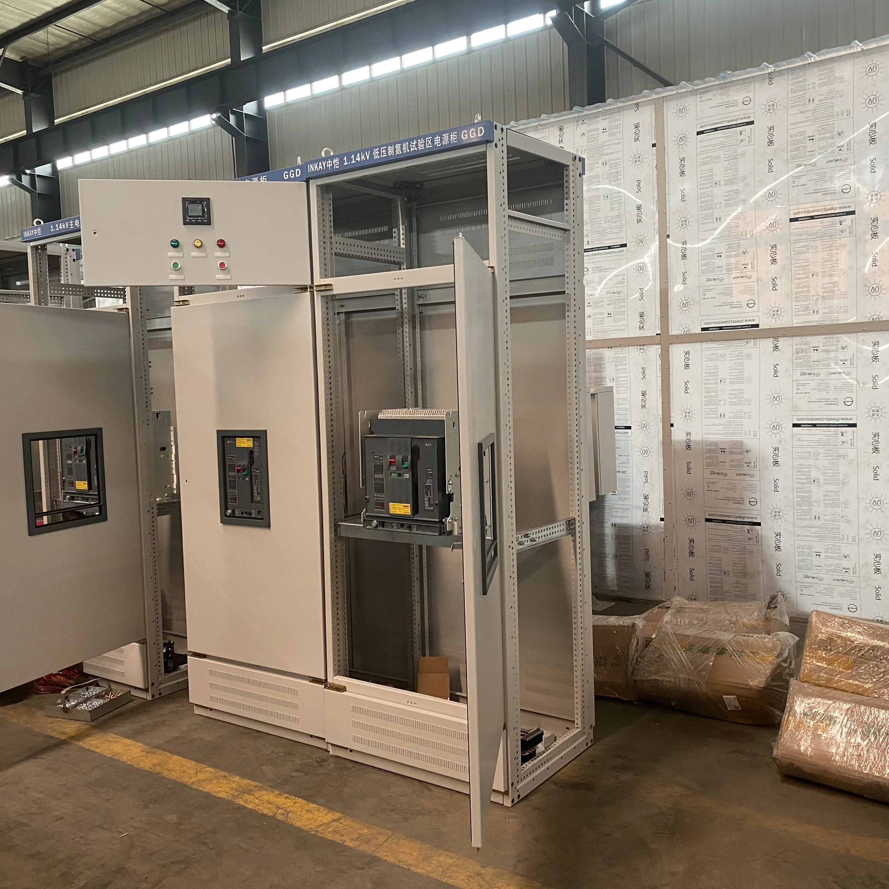 Customized Distribution box switch control panel electric equipment meter control cabinet