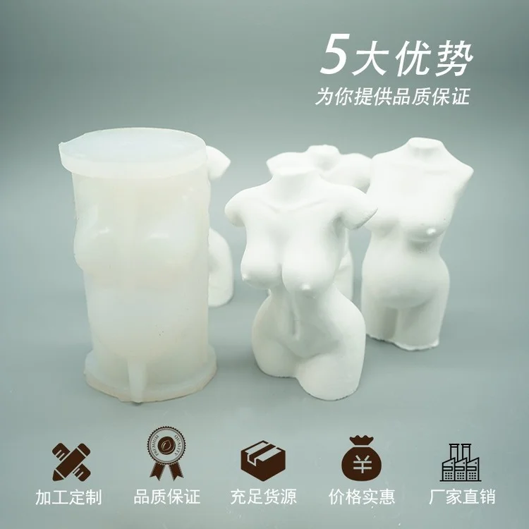 
2021 Female Body DIY Candle Male Female Figure Aromatherapy Plaster Mold Human Body Silicone Mold 