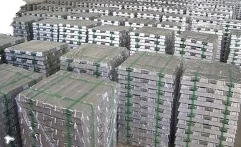 Price concessions, high purity zinc ingot
