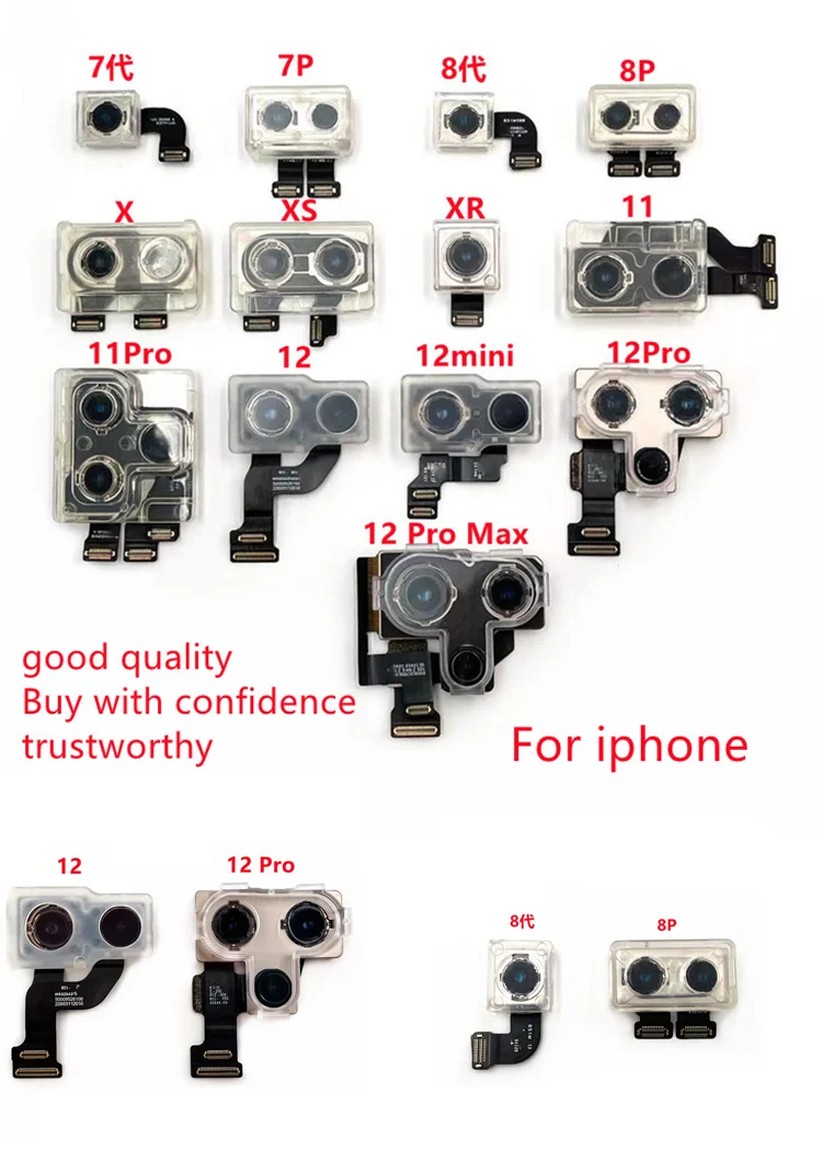  11 Years supplier Experience Replacement Back Cameras For Iphone