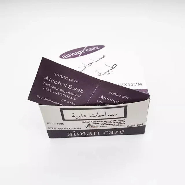 OEM ODM Wholesale Disposable 100% Natural Fabric Biodegradable Alcoholic Sanitary Cleaning Wet Wipes