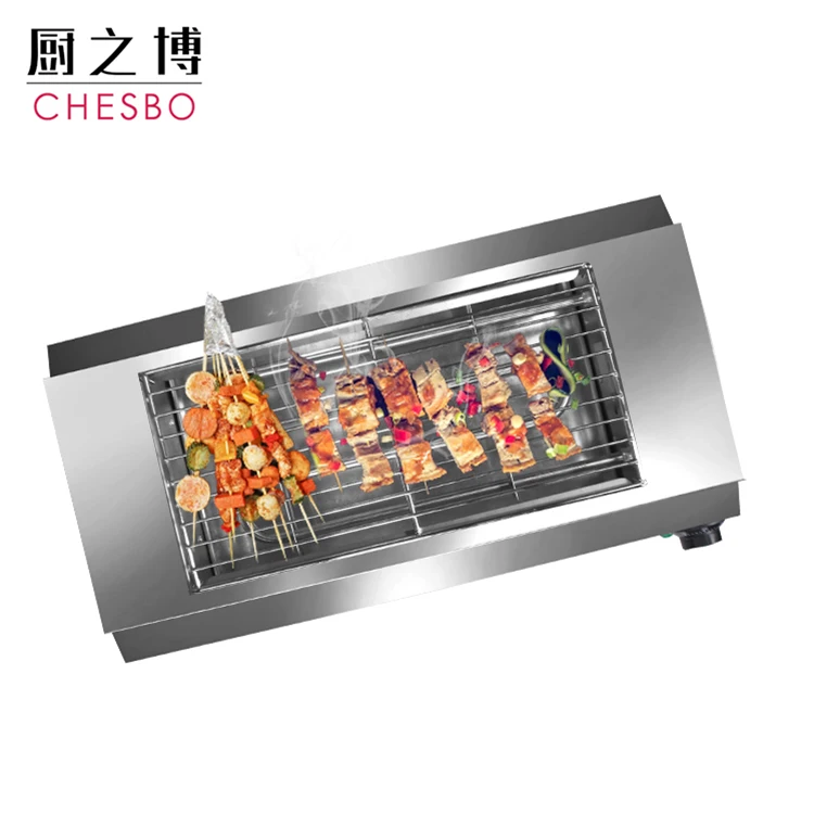 Commercial Multi-functional Portable Electric Barbecue Grill BBQ