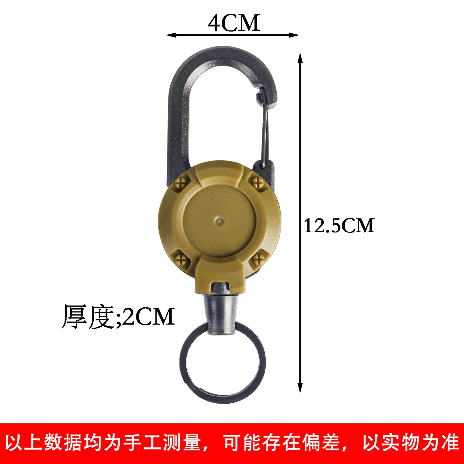 Xinxing Portable Outdoor Safety Buckle Anti-theft Retractable Keychain Quick Hang Anti-lost Ski Pass ID Card Metal Keychain