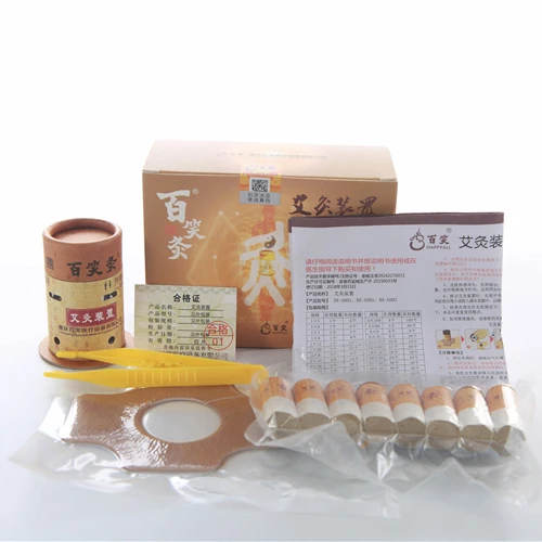 
Hot Sale Household Magnetic Baixiao Happyall Moxibustion Device 