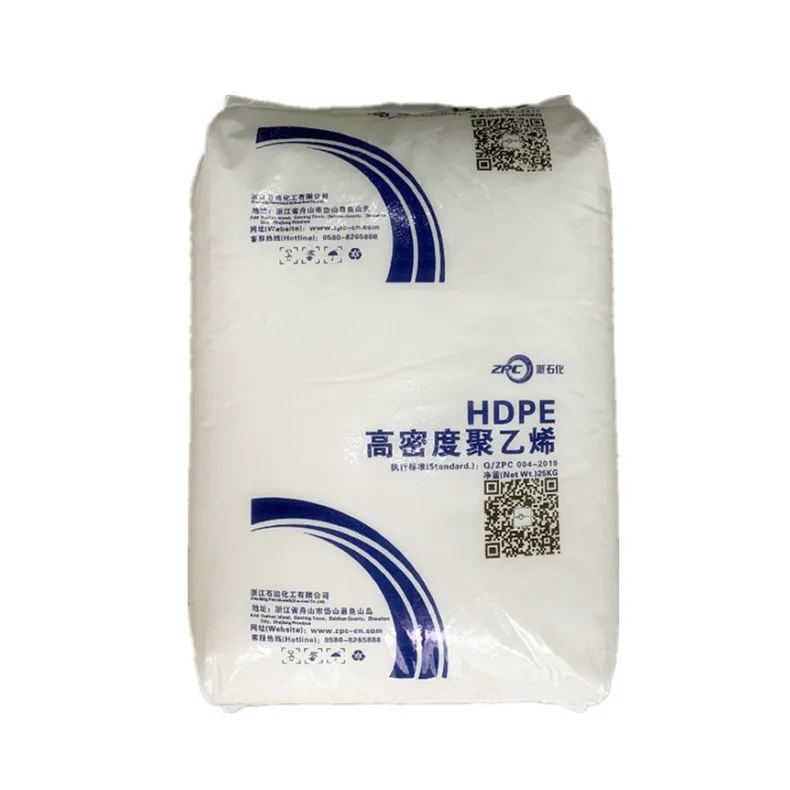 ПНД для инъекций, низкая температура и высокая жесткость, белая пластиковая коробка для частиц HDPE GC7260 Zhejiang Petrochemical Co.