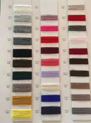 Multifunctional Eco-Friendly 50% Angora Long Mink Hair Yarn Rich In Color For Weaving