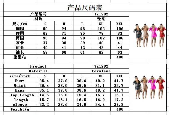 Woman 2 Piece Outfits Summer Pu Leather Women Skirt Set Sexy Club Modest Crop Top And Mini Skirts Ladies Two Piece Outfit