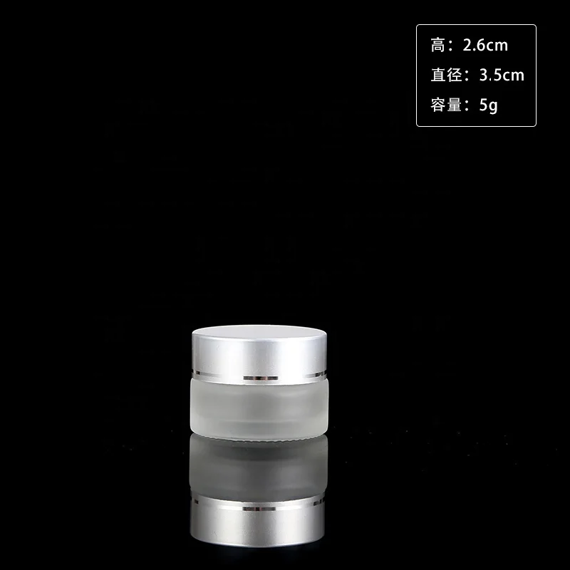 
Small Black Lid 5ml 5g Amber Clear Frost Glass Jar For Cosmetic Lotion Face Cream 