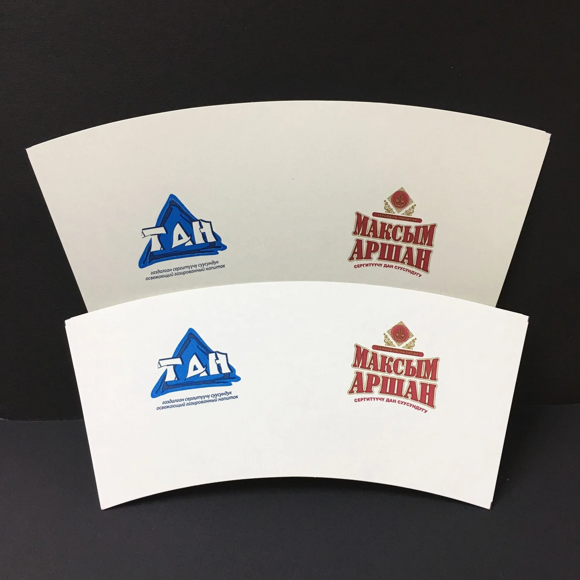 QICHEN New Product Jumbo Roll Paper Die Cutting Machines Good Quality QC950