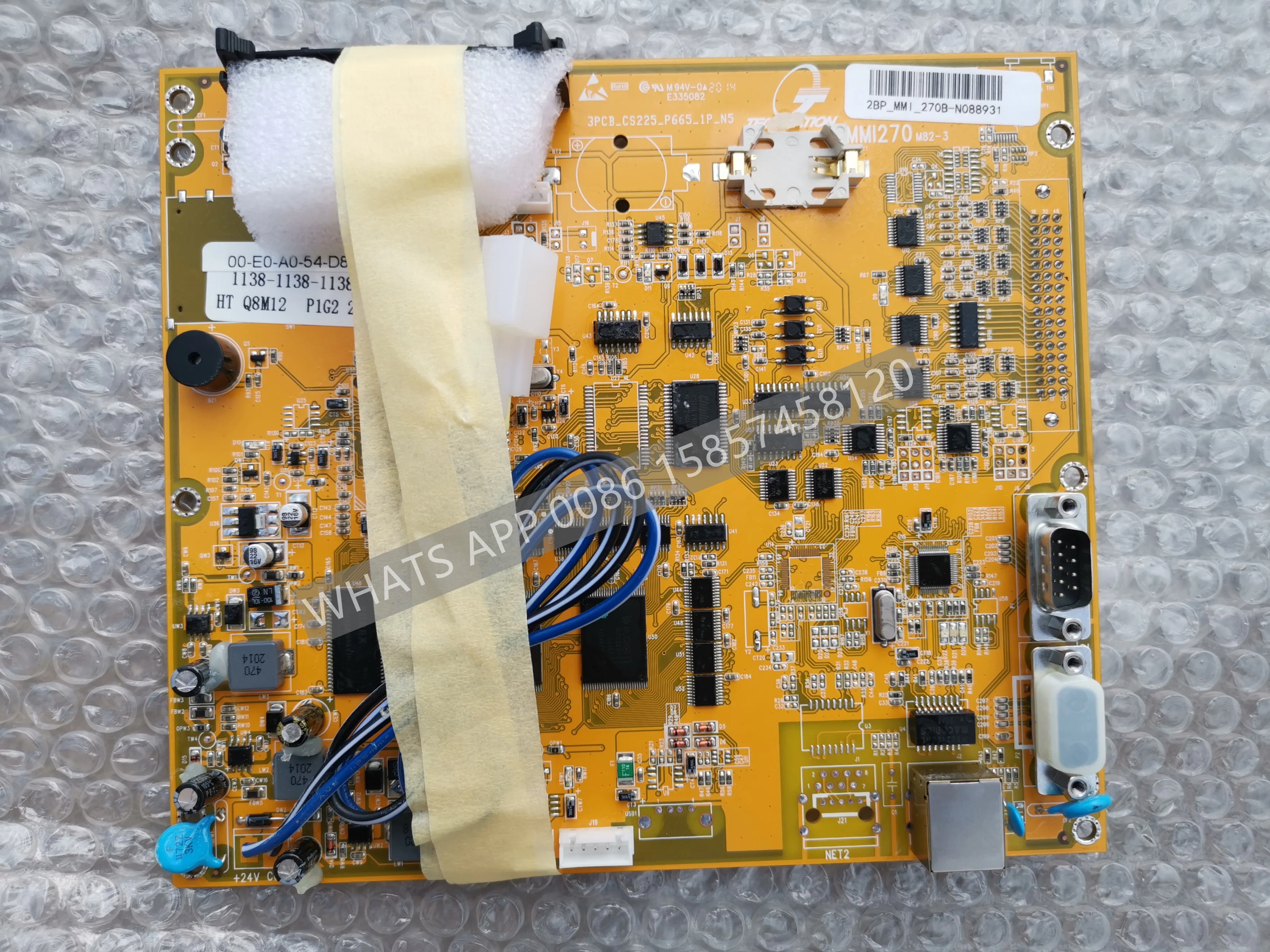 Techmation MMI270m82-3 display CPU MMI270 for haitian injection molding machine 2BP_MMI_270B_N088931