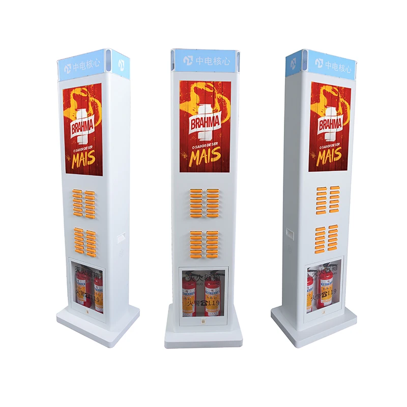 Общие продукты для отелей в Гуанчжоу, Пекине, порт 4, 6, 8, 12, 18, 24, 30, 45, Визитная кредитная карта, модель аренды общедоступного внешнего аккумулятора