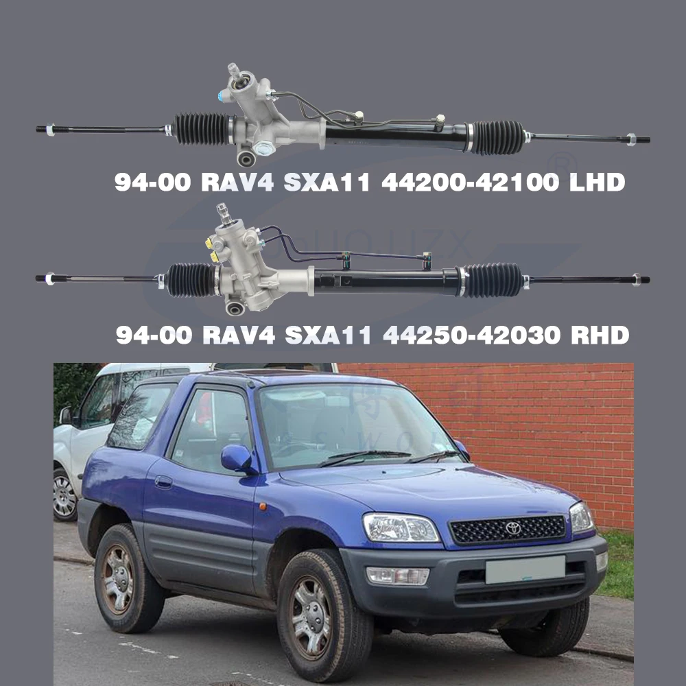 Высококачественная автоматическая коробка рулевого механизма в сборе стойка управления для toyota RAV4 LHD или RHD 94-18 3 года