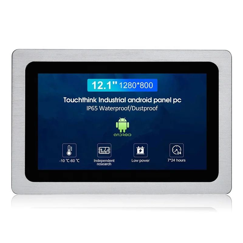 wide screen IP65 J1900 CPU 12.1 inch Cheap industrial panel pc price