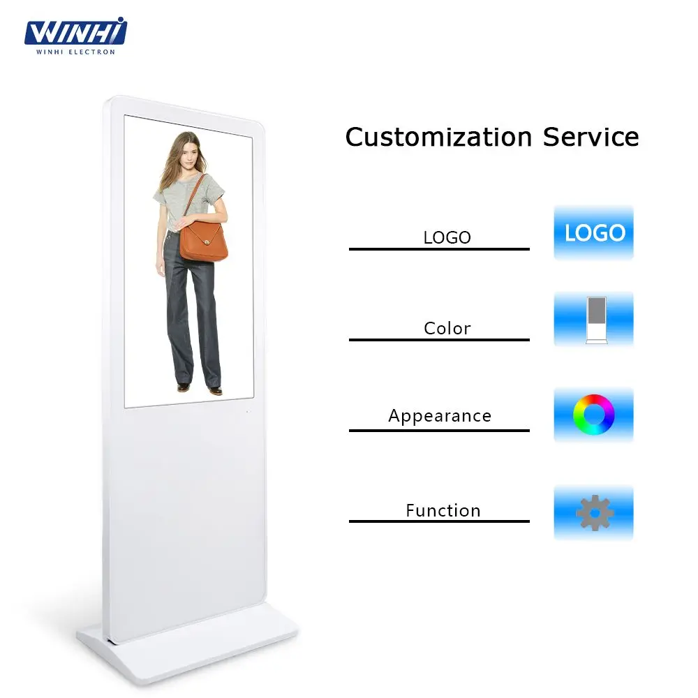 new 43 inch floor standing white metal shell Win operating system capacitive touch screen kiosk advertising digital signage