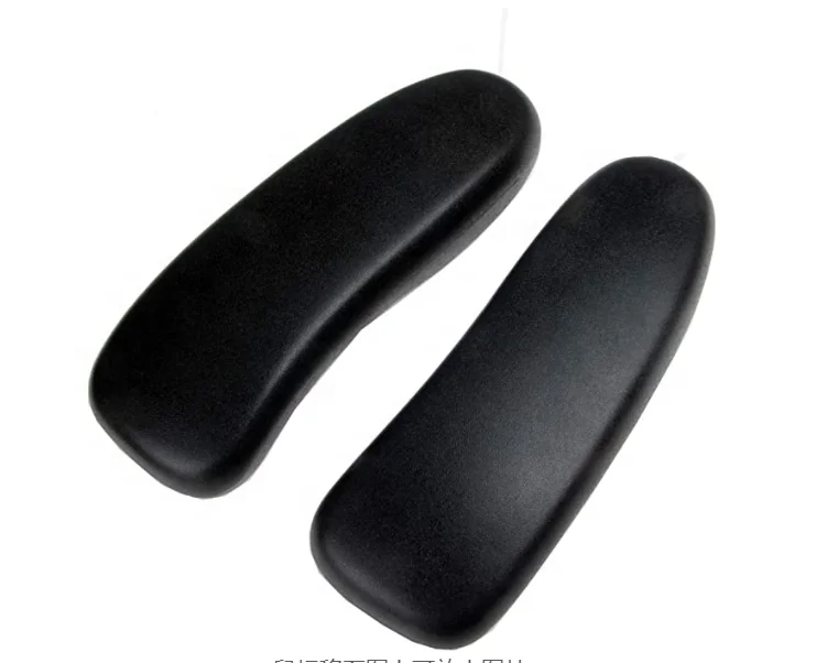 office chair components office chair components computer arm rest chair armrest mouse pad mat