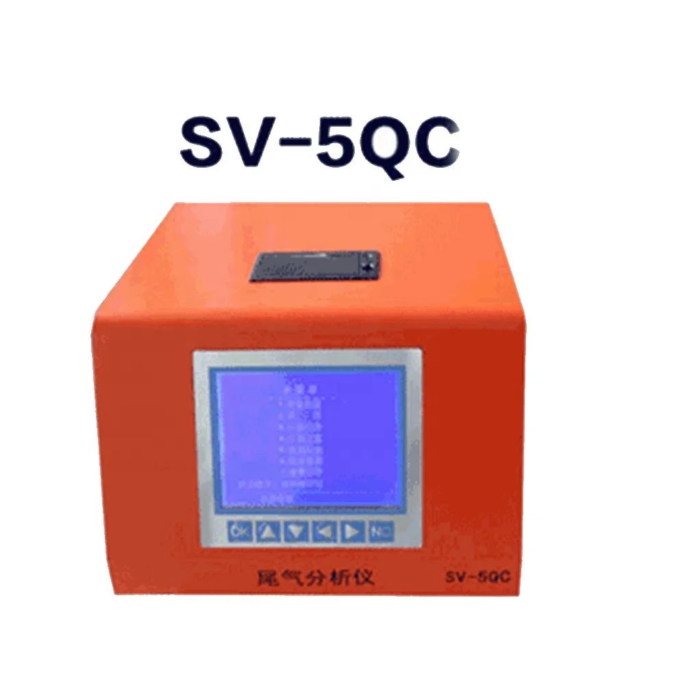 
SV-5QC Portable Automotive Engine 5 Flue Gas Analyzer 