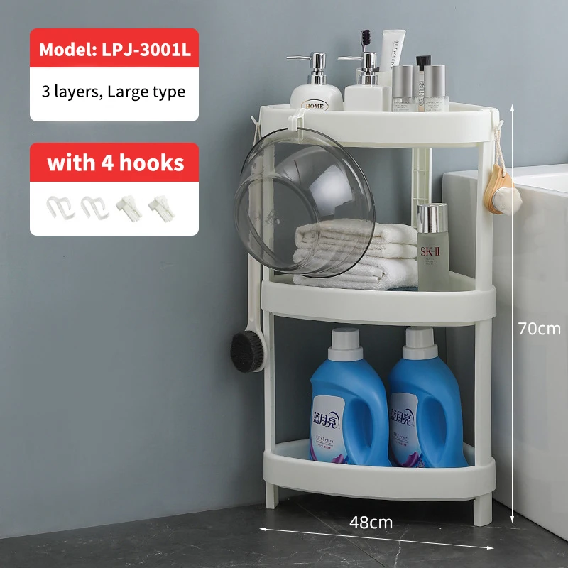 Bathroom white shelf stand Plastic 3 layers Corner Shelf Shower Basket Storage holders for Bathroom and kitchen