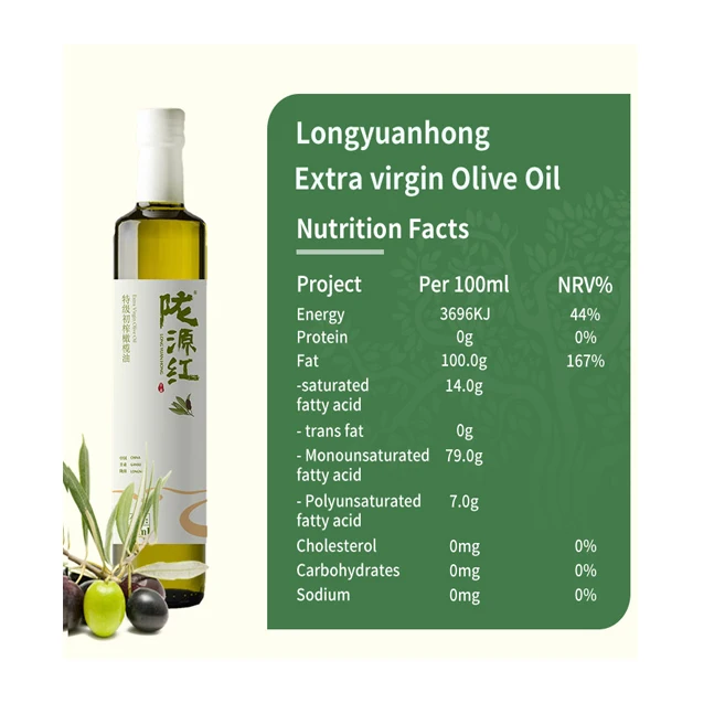 
100% Organic virgin extra olive oil ,cold pressed oil.fresh bottle olive oil 