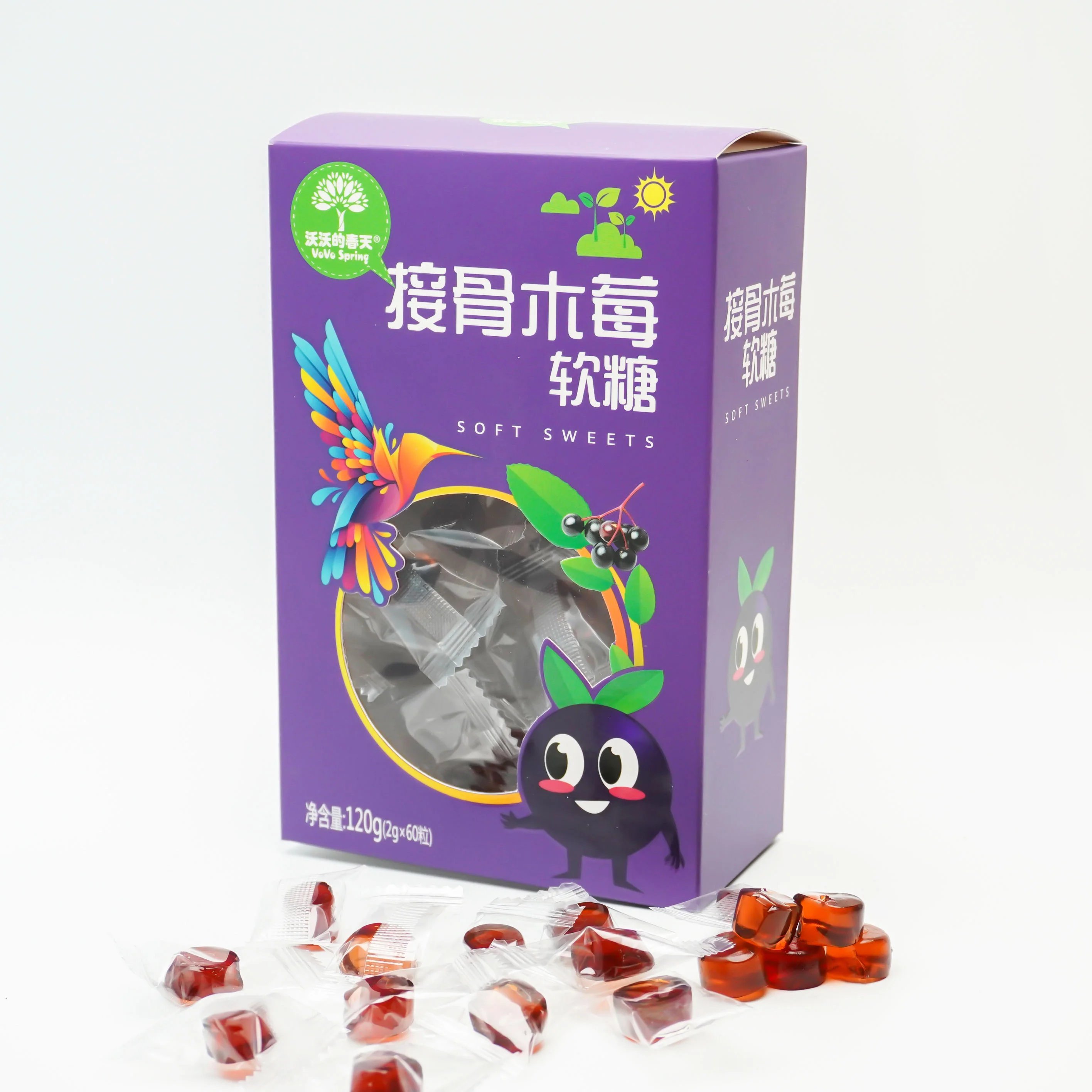 Wholesale Custom Private Label Healthy Sweets Soft Halal China Best Selling Candy