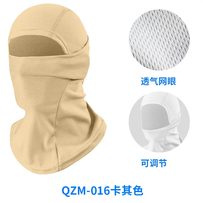 Outdoor riding sun protection wind dry multi-functional ice silk motorcycle mask, breathable mask