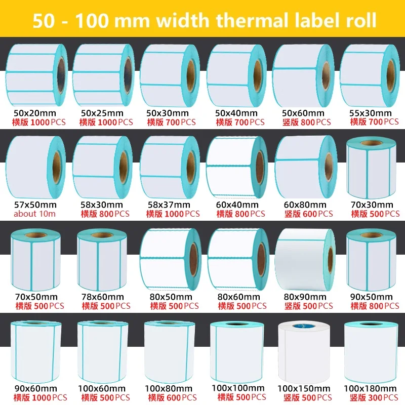 wholesale 4x6inch Label 102mm x 152mm 250pcs Direct Thermal Shipping Labels for GK420D