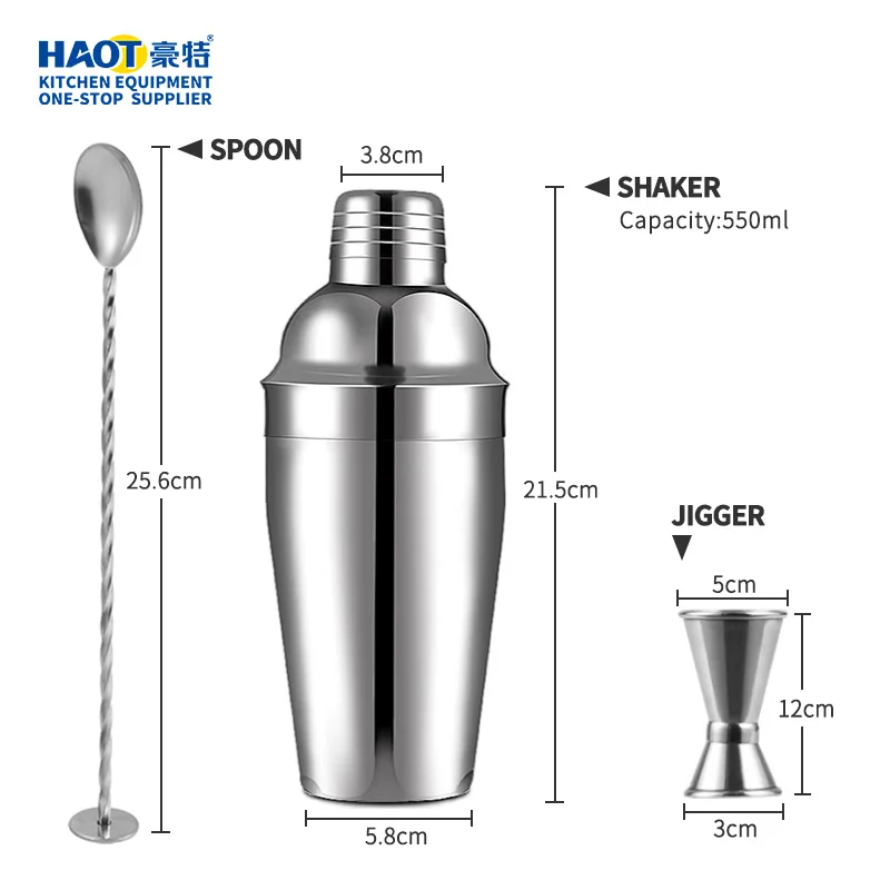 17 OZ 24 OZ Stainless Steel Starry Black Cocktail Shaker Set Bartender Kit Gift Cocktail Making Set Bar Tool Set 3 Piece