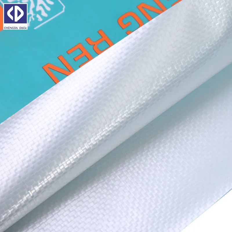 BOPP laminated rice packing bag with custom printing designs