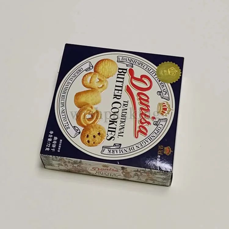 Butter cookies baked biscuits bread tall embossing design logo food paperboard packaging carton paper box