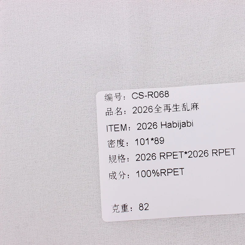 Hot sale environmental production Chiffon fabric 2026 Habijabi chiffon silk fabric 100% rpet for lady wear