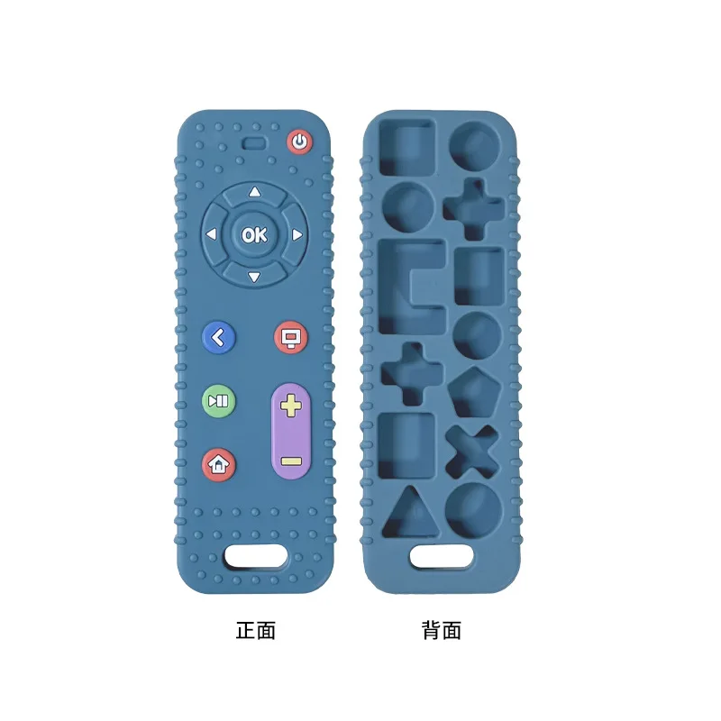 2024 Customizable Hot Selling Food Grade Silicone Teething Toys Game Controller Teether  Remote Control Teether For Baby