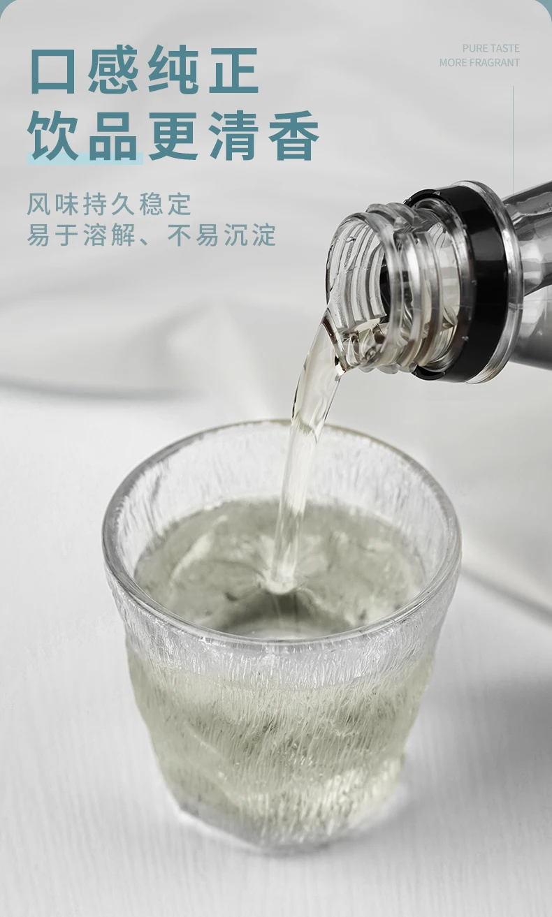 1000 ML original flavor syrup boba syrup syrup for drinks directly from factory wholesale