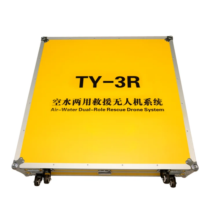 Air sea marine  water other rescue equipment  dual rescue drone with a remote control