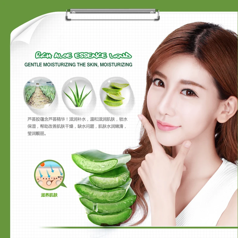 Korean Cosmetics Beauty Face Gel Hydrate Relief After sun Anti-Acne Aloe Vera Gel Body Care 92% Pure Facial Aloe Vera Gel