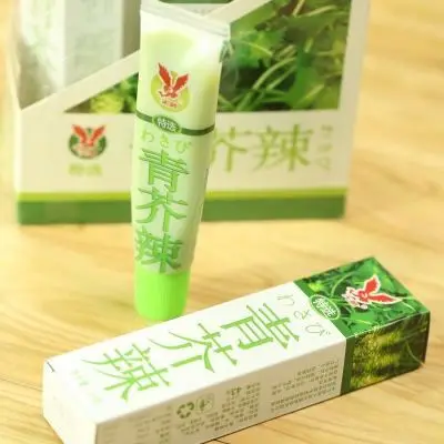 
Best Quality Real Wasabi Price 1kg Wasabi Powder 