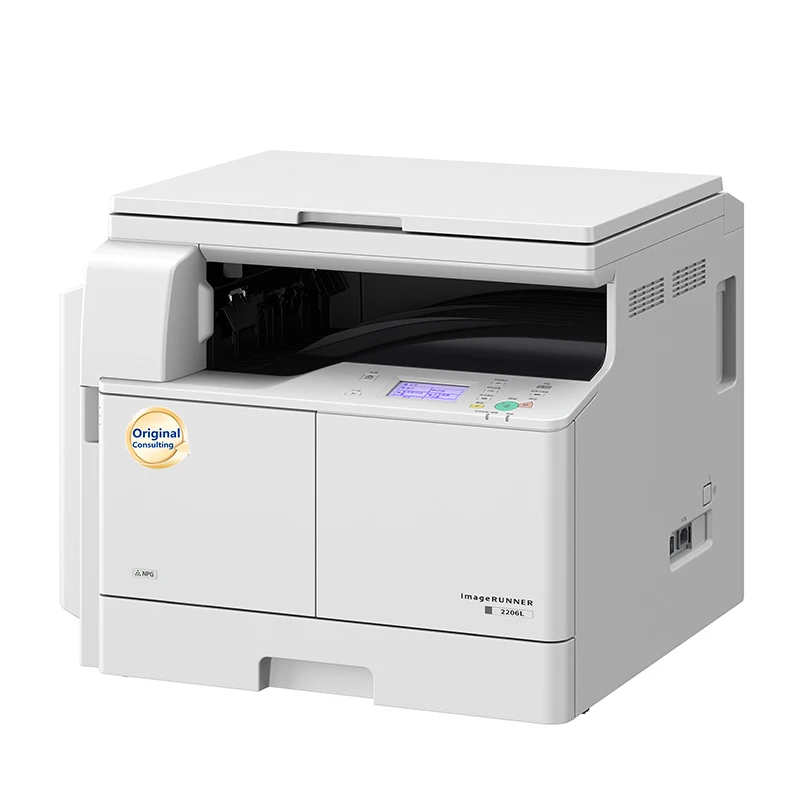 IR2206L For Canon A3 black and white laser digital multifunctional machine with cover plate (printing/copying/scanning)printer