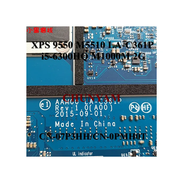 15 5510 laptop notebook motherboard PMH0T LA-C361P i5-6300HQ