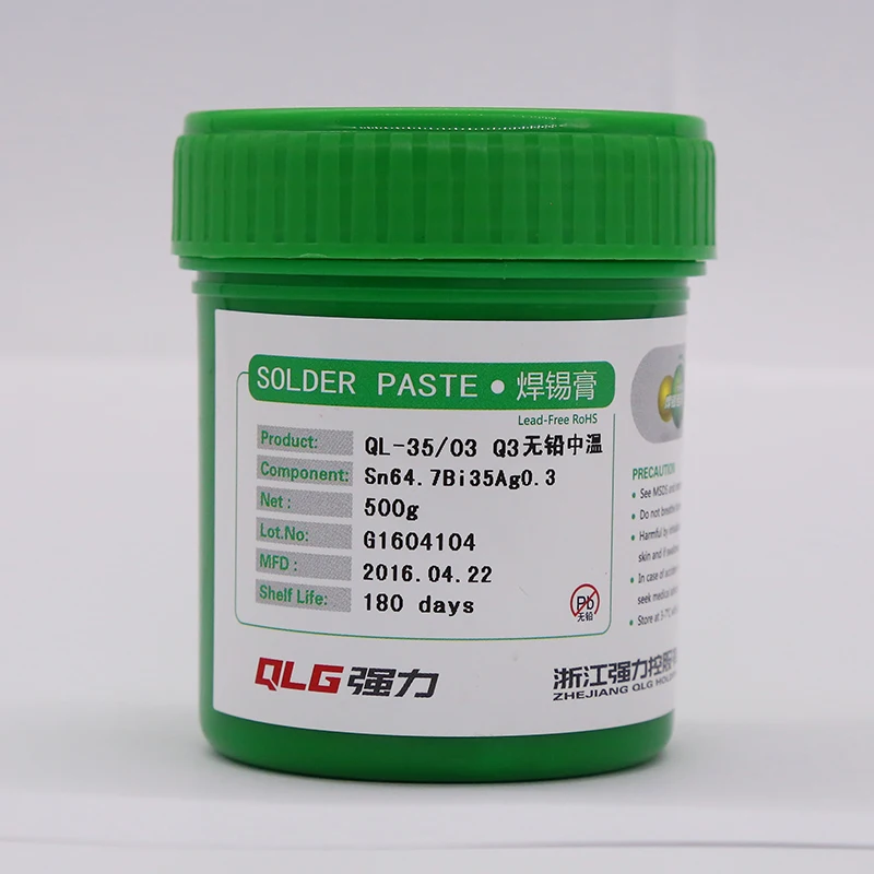 Низкотемпературная Механическая Оловянно-свинцовая паяльная паста Sn63Cu37 с флюсом 500 г для светодиодной подсветки
