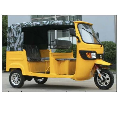  Трехколесный бензиновый трехколесный мотоцикл 150cc/трехколесный с топливным маслом/трехколесный велосипед питанием на