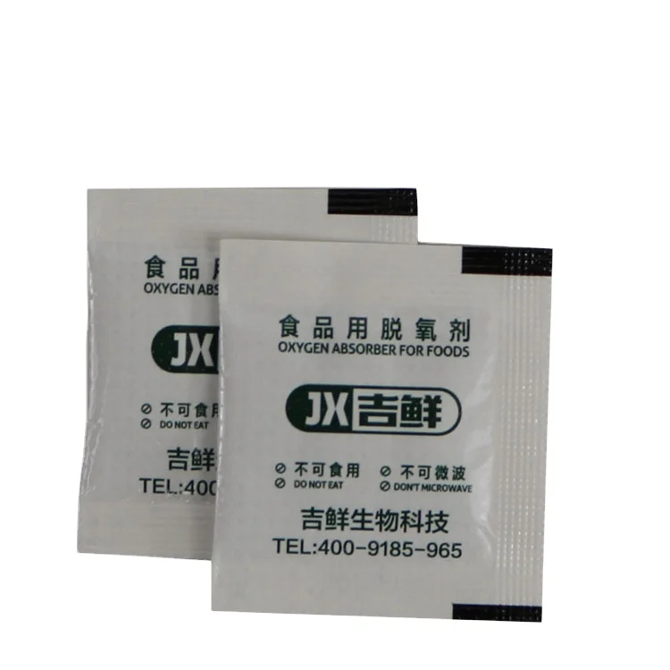 20kg longer shelf life oxygen absorber bag deoxidizer  for cake and cheese