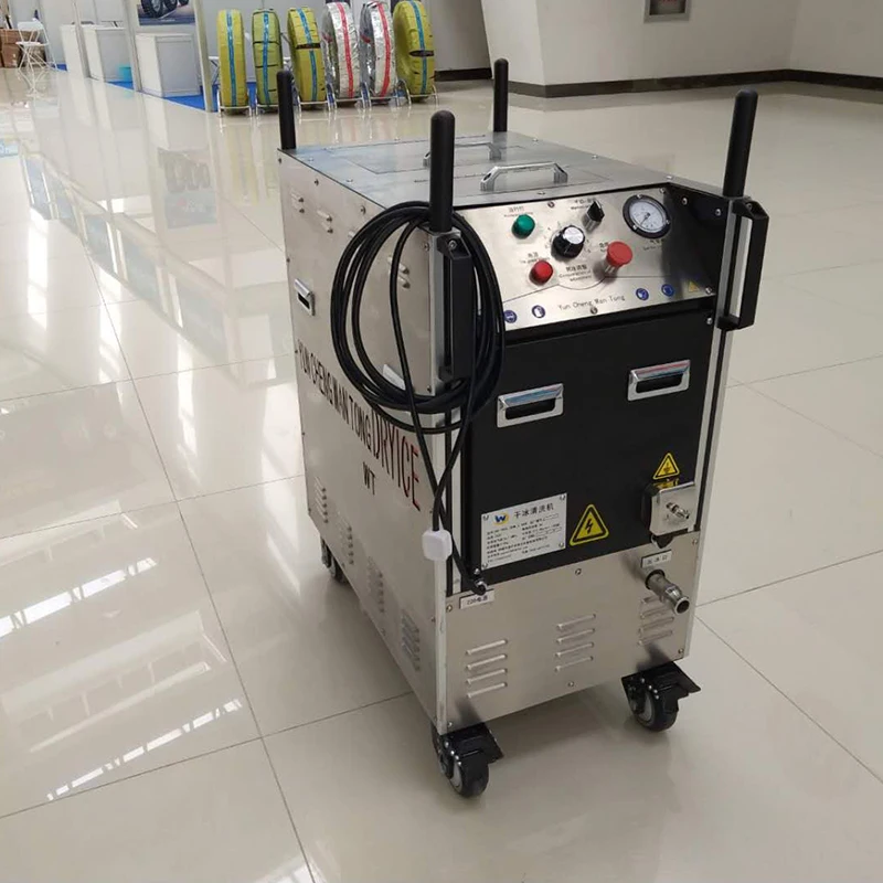 Wantong China Manufacturer Dry Ice Machine Blasting Machine Cleaning Equipment
