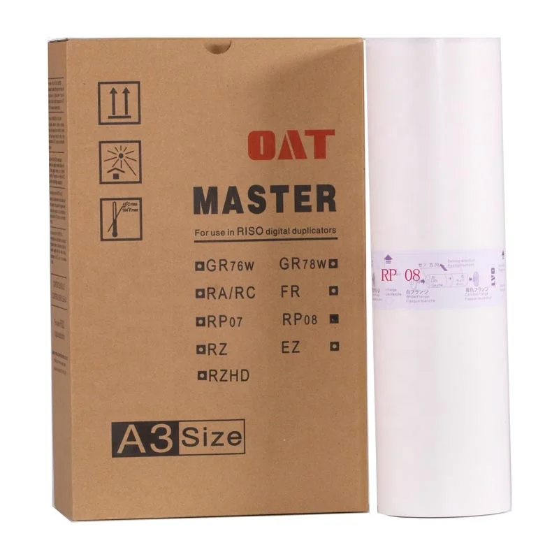 Compatible RP 08 A3 master for use in digital duplicator RP3700/3790/370