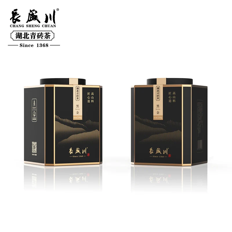 
Changshengchuan Broken brick tea of gif set famous chinese tea brands with high quality 