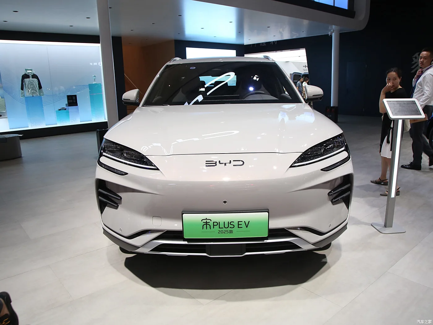 Большие продажи песня BYD plus dmi 1.5L 5-дверный 5-местный компактный внедорожник плюс гибридный автомобиль 2024 2025