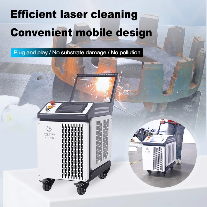 BingYan Handheld JPT pulse laser cleaner 100w 200w 300w 500w lazer rust removal metal mold wood oxide paint remover cleaning