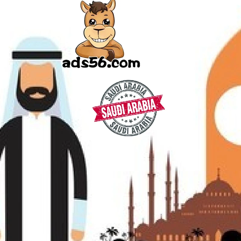 Door To Door Sea/Air Freight Aramex Express Courier Service Shipping To Saudi Arabia -Whatsapp:+86 15527506803